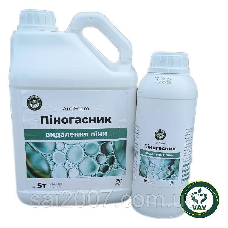 Піногасник AntiFoam