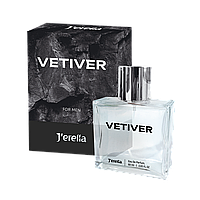 Чоловіча парфумерія