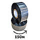 Універсальний риббон для термодатерів Ширина 30 мм Стрічка риббон чорна 150 м Термотрансферна стрічка для друку, фото 2