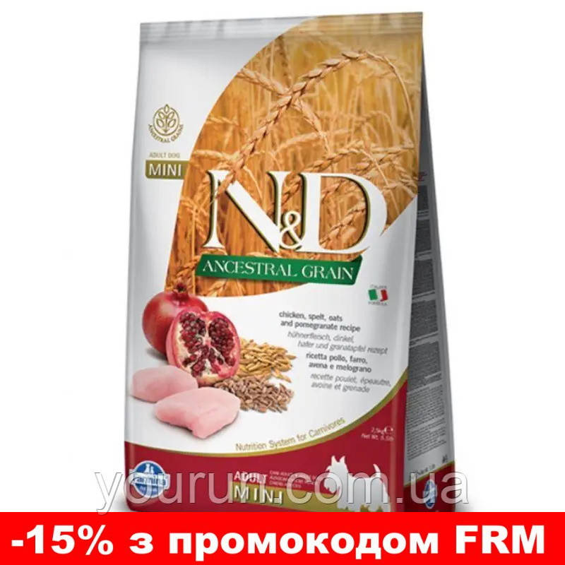 Farmina N&D Low GrainDog Chicken & Pomegranate Adult Mini-з куркою та гранатом для собак дрібних порід 2.5 кг