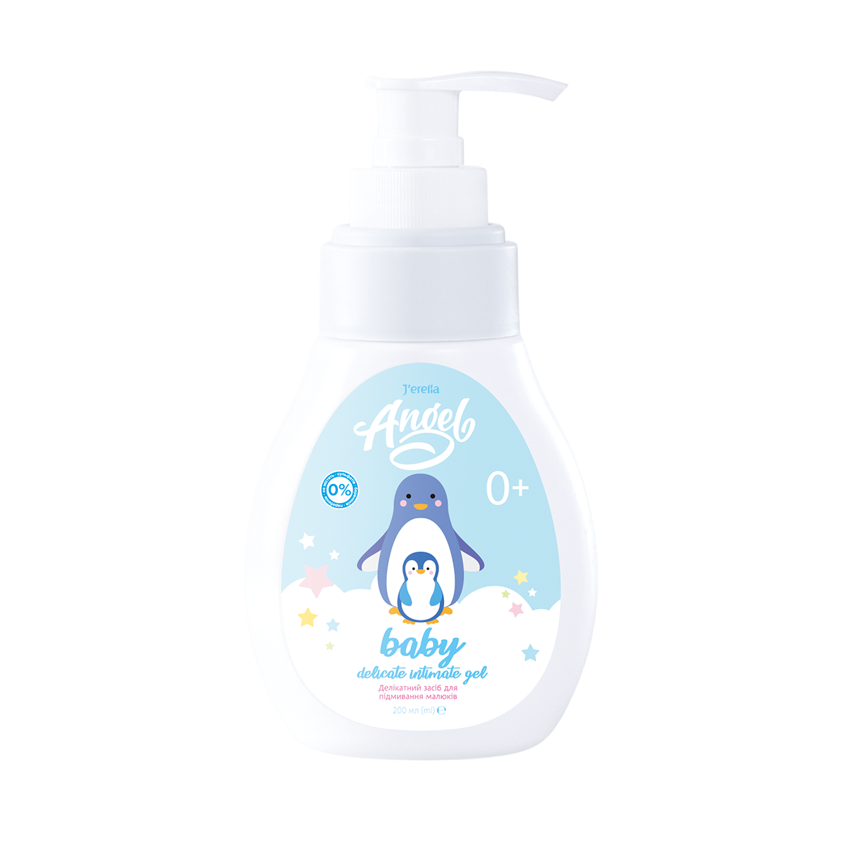 Делікатний засіб для підмивання малюків 0+ 200 ml Jerelia ANGEL (06026), фото 1