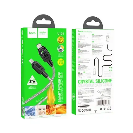Кабель Hoco U124 Stone silicone intelligent power-off Type-C to Lightning 27W 1.2m (Чорний), фото 1