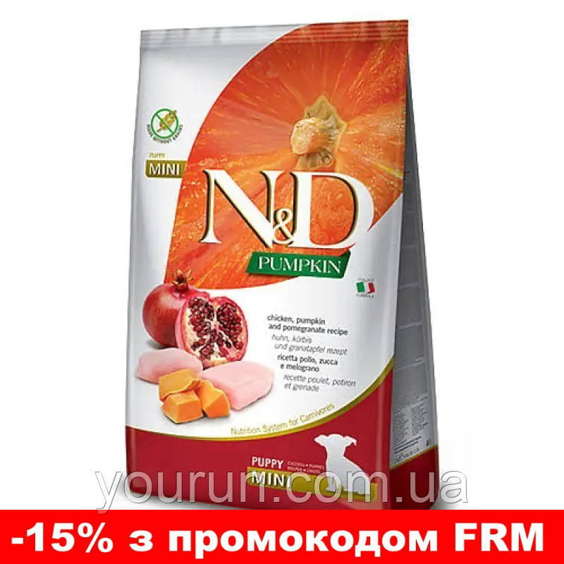 Farmina N&D Pumpkin GF Puppy Mini-Беззерновий корм з куркою, гарбузом та гранатом для цуценят дрібних порід 800 гр
