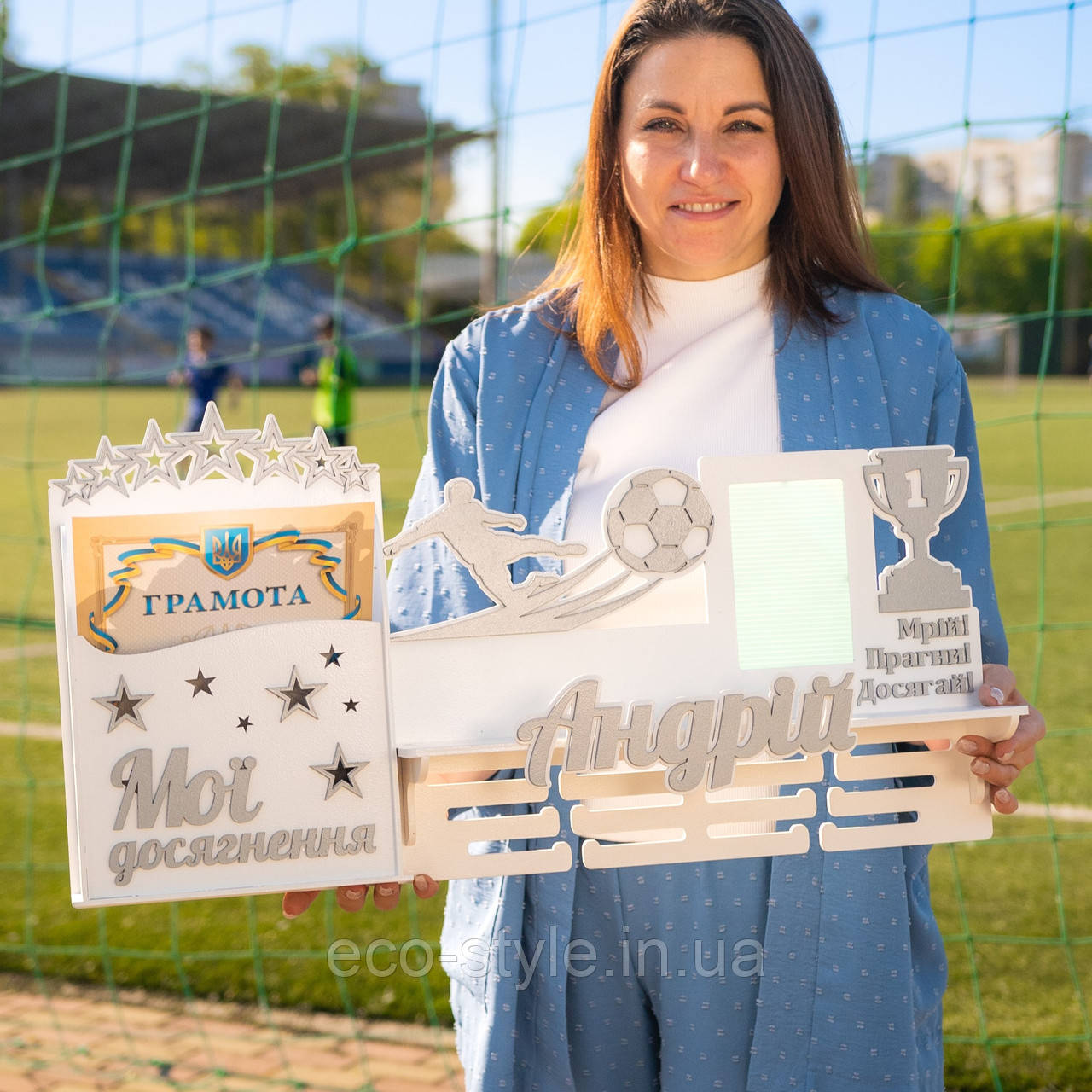 Медальниця футбол. Тримач для медалей футбол. Медальница футболісту. Полиця для нагород футболіста, фото 1