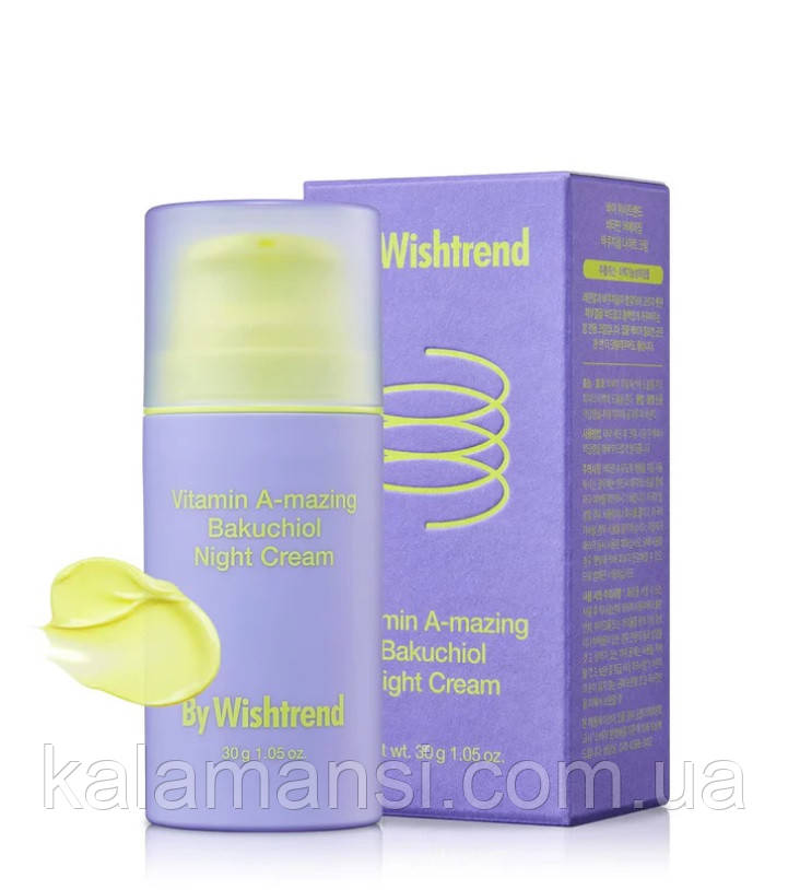 Нічний крем з ретинолом та бакучиолом By Wishtrend Vitamin A-mazing Bakuchiol Night Cream 30 мл