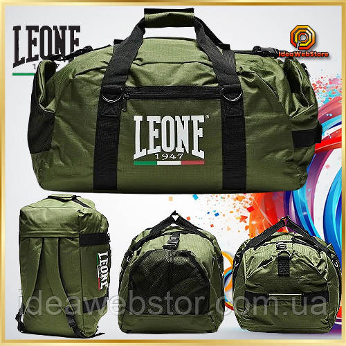 Велика дорожня спортивна сумка рюкзак Leone леон зелена для поїздок і тренувань у залі на 70 літрів