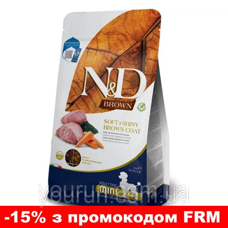 Сухий беззерновий корм Farmina N&D BROWN для собак дрібних порід з коричневою шерстю з ягням 2 кг