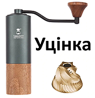 Уцінка Кавомолка Timemore G1 Plus Titanium