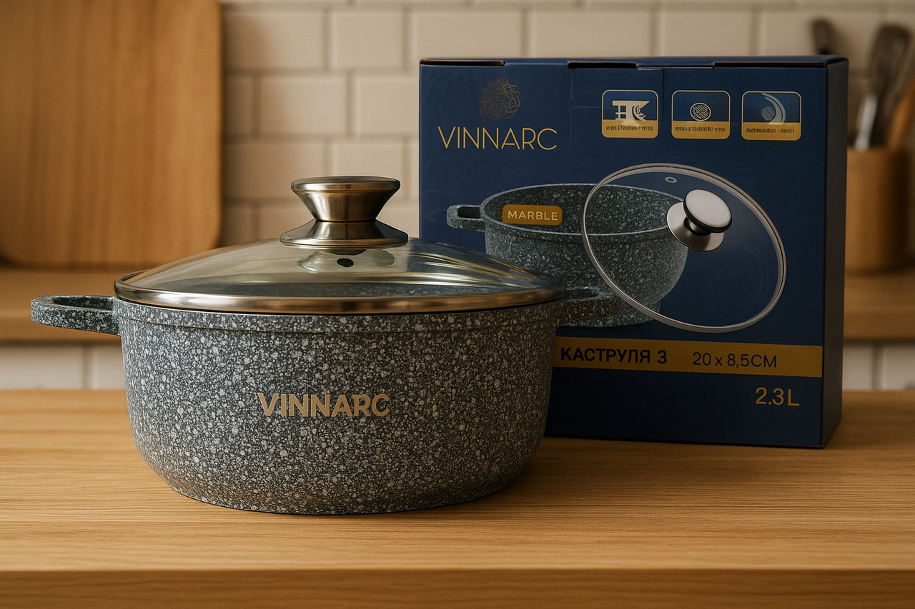Каструля 3.2л Vinnarc Sense Мармур сірий GR0322CE, фото 1