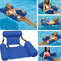 Надувний складаний матрац плавальний стілець, Пляжний водний гамак SN27