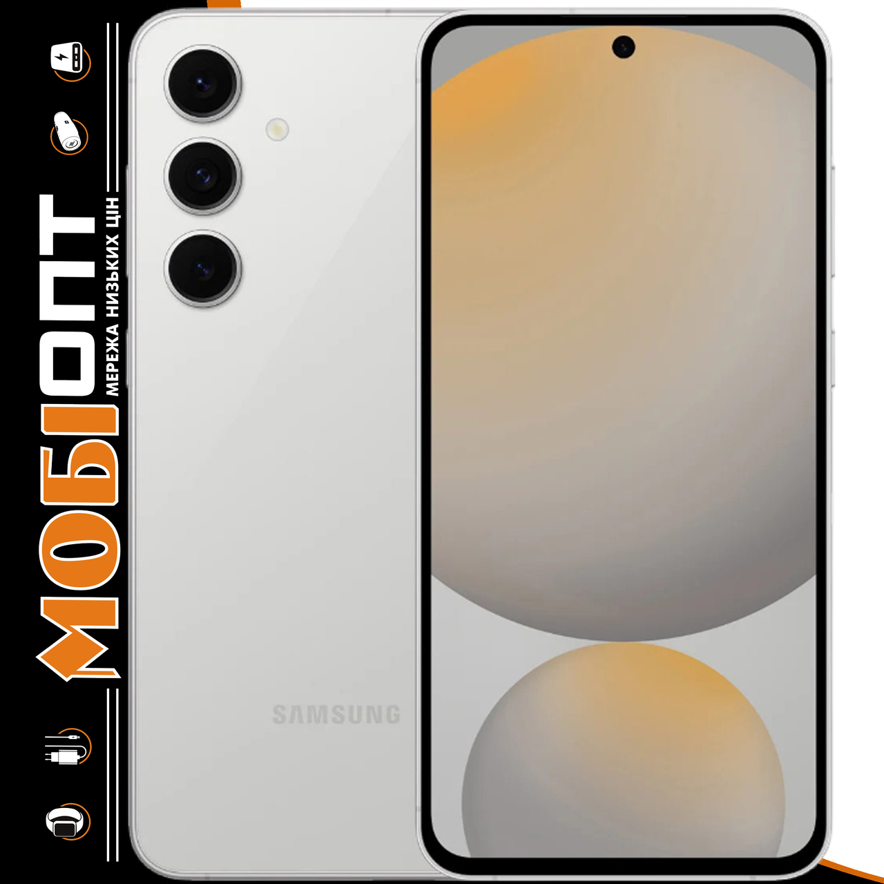 Смартфон Samsung Galaxy S24 FE 8/256Gb Marble Gray (SM-S721BZAC) Global version