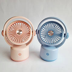 Портативний дитячий вентилятор на акумуляторі AL-21, 18 см