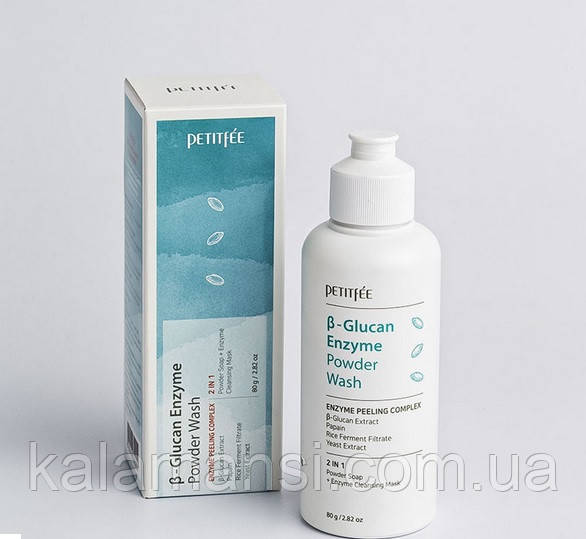 Ензимна пудра для вмивання з бета-глюканом Petitfee B-Glucan Enzyme Powder Wash 80 г, фото 1