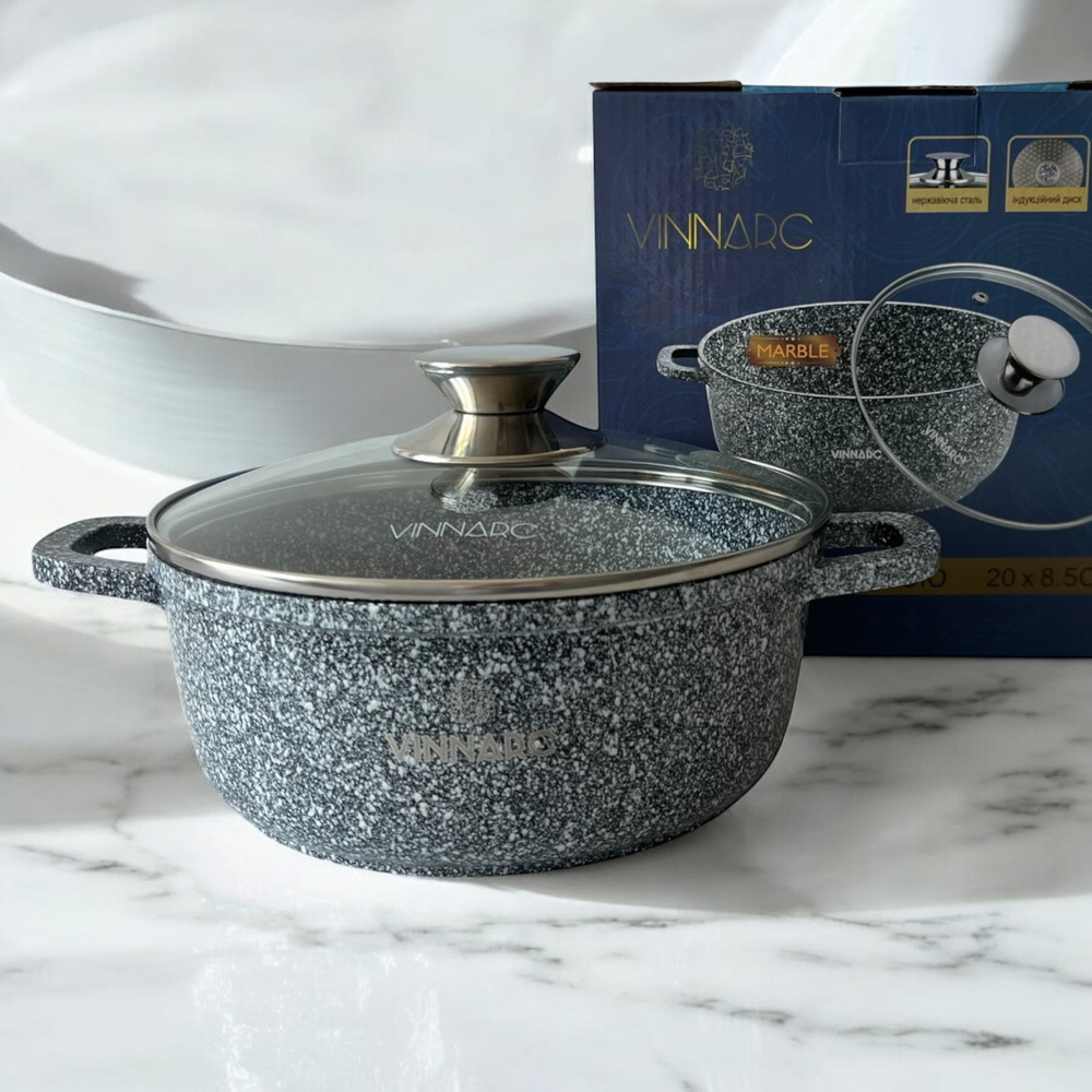 Каструля 5.5л Vinnarc Sense Мармур сірий GR0326CE