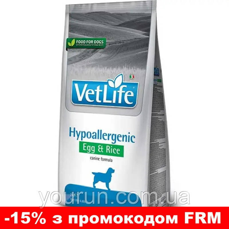 Farmina Vet Life Hypoallergenic Egg & Rice-Сухий лікувальний корм для собак при харчовій алергії (яйце/рис) 2кг