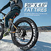 Покришка до велосипеда ФЕТБАЙК CST 26 x 4.00 C1752 FAT BIKE, фото 4