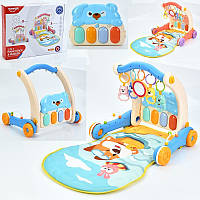 Каталка-ходунки HE0612-HE0613, 2в1 (килимок для немовляти), підвіски, піаніно, звук, світло