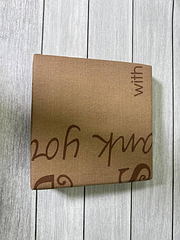 Простирадло на резинці з наволочами 180x200+20 / наволочки 50x70 2шт.-180