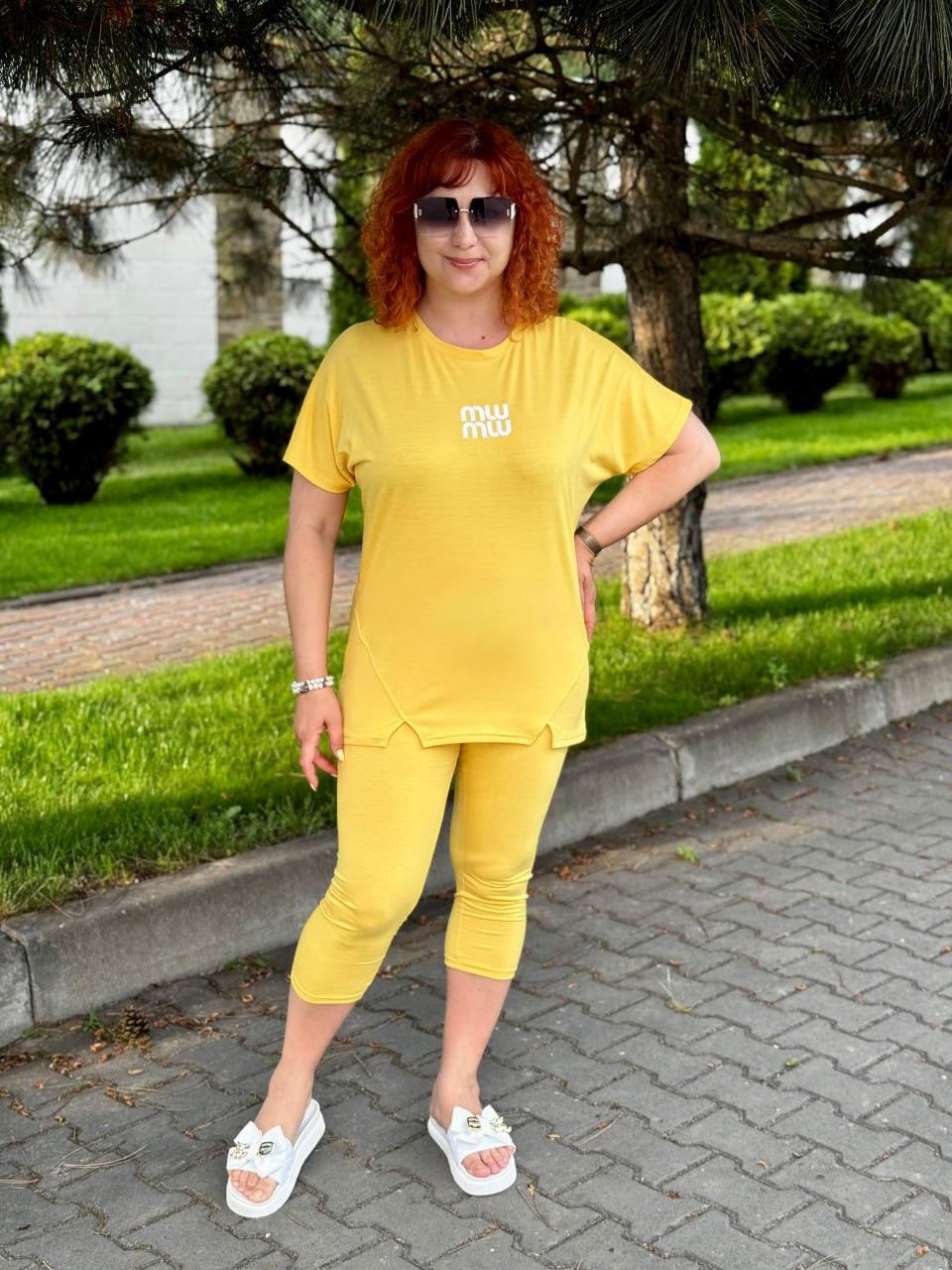 Костюм для пишних дам "Віскоза"