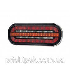 Ліхтар задній світлодіодний Fristom 3-функції FT-320 LED DI