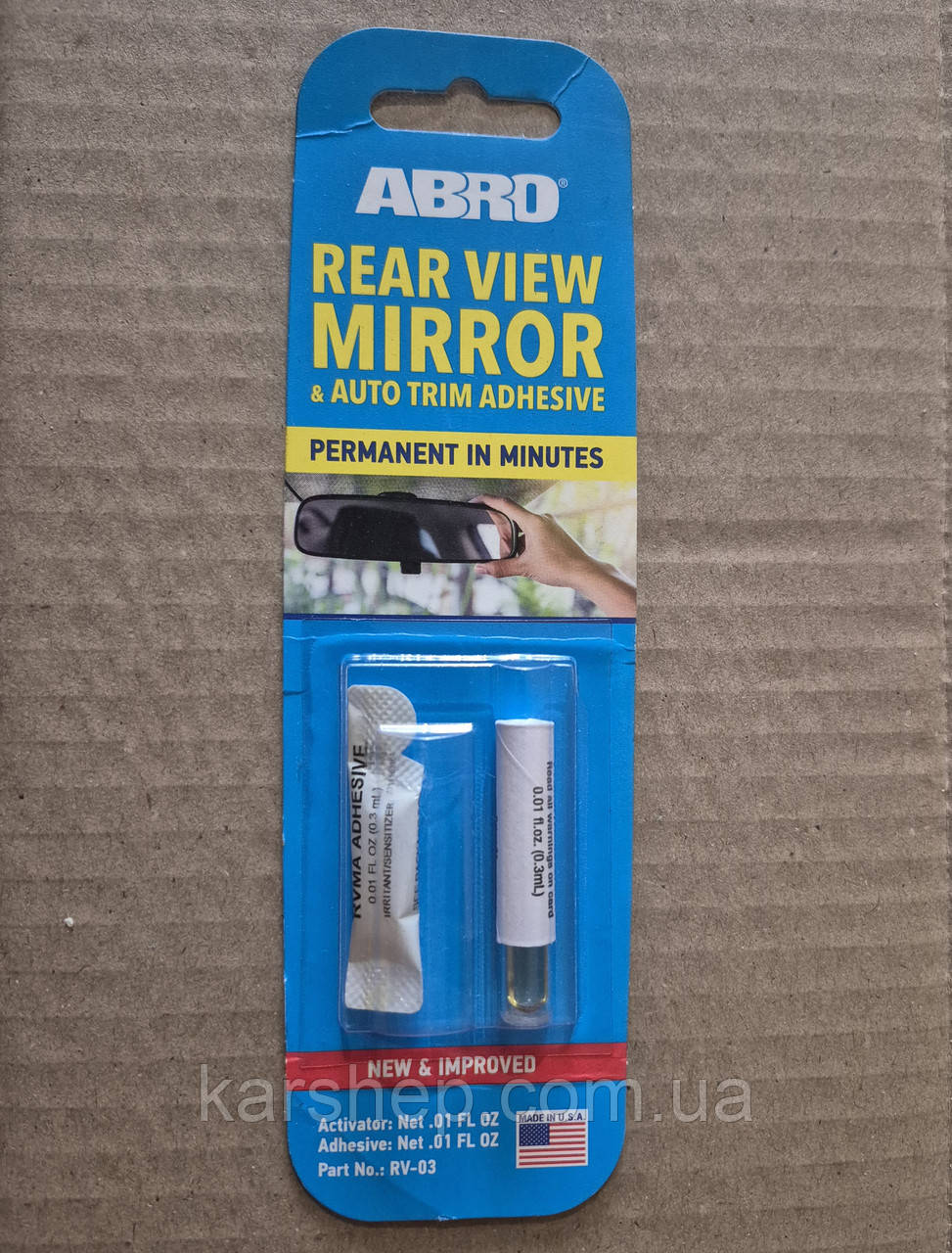 Клей для майданчика салонного дзеркала на ваз 2108 — 21099, Ваз 2113 — 2115.