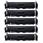 Картридж Canon 045 Bk (CF400A) першопрохідний