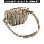 Напашний підсумок - бананка | Мультикам |, фото 9