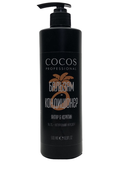 Бальзам-кондиціонер  Professional Янтар і Кератин Cocos 500 мл