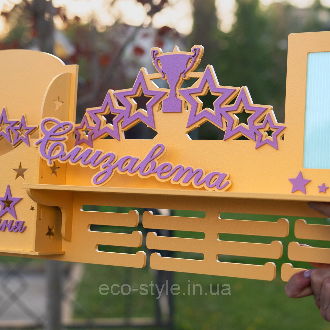 Медальниця з іменем. Тримач для медалей. Холдер для медалей. Вішалка для медалей, фото 1