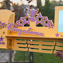 Медальниця з іменем. Тримач для медалей. Холдер для медалей. Вішалка для медалей