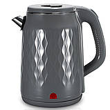 Електрочайник 2,5 л Hoffmans Electronics HM-2542 Електричний чайник для дому 2000W Сірий, фото 6