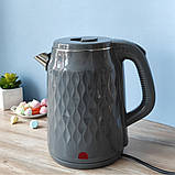 Електрочайник 2,5 л Hoffmans Electronics HM-2542 Електричний чайник для дому 2000W Сірий, фото 7