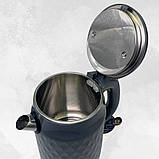 Електрочайник 2,5 л Hoffmans Electronics HM-2542 Електричний чайник для дому 2000W Сірий, фото 10