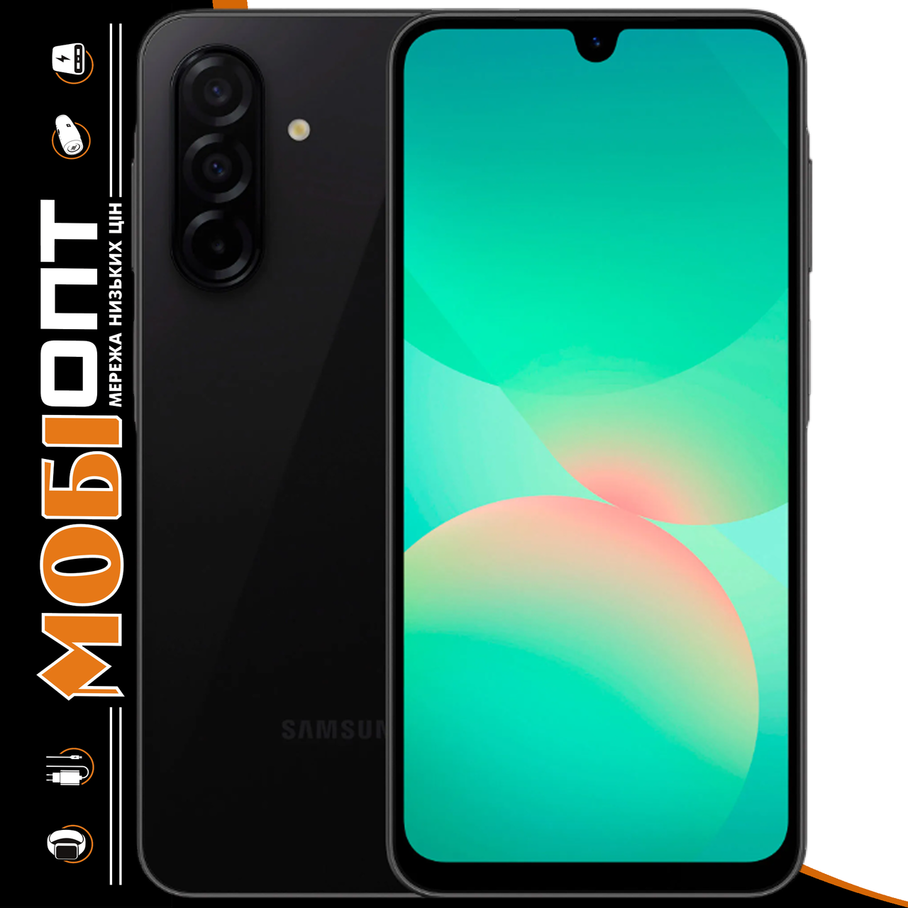 Смартфон Samsung Galaxy A26 5G 8/256GB Black (SM-A266BZKCEUC) UA UCRF