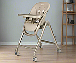 Стільчик для годування Peg Perego Living
