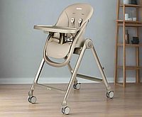 Стільчик для годування Peg Perego Living