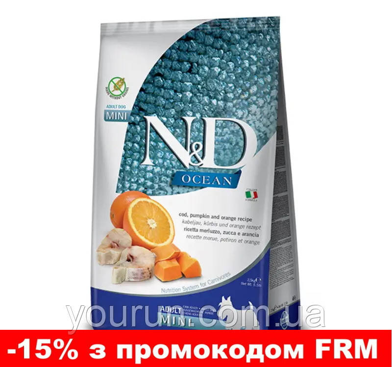 Farmina N&D Ocean Dog Cod,Pumpkin&Orange -Беззерновий корм для собак дрібних порід з тріскою та апельсином 7 кг