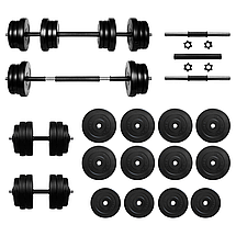 Набір штанга гантелі комплект набірний гантелі штанги композитні для дому RN Sport Dumbbells-Barbell 52 кг, фото 2