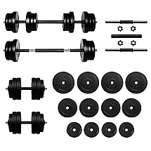 Набір штанга гантелі комплект складальної гантелі штанги композитні для дому RN Sport Dumbbells-Barbell 36 кг, фото 2