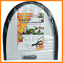 Комплект (кілочки 10 + кліпси 10 + дуги 5) для парника-теплиці, комплект для збирання парника з дуг, фото 2