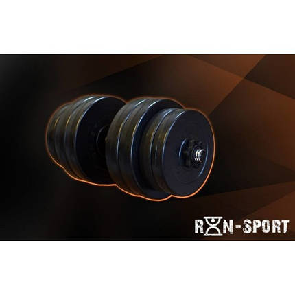 Гантель розбірна композитна домашня гантель пластикова для тренувань RN Sport Dumbbells ABS 30 кг, фото 3