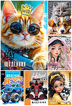 Щоденник Fresh А-5 6248/4878 mix