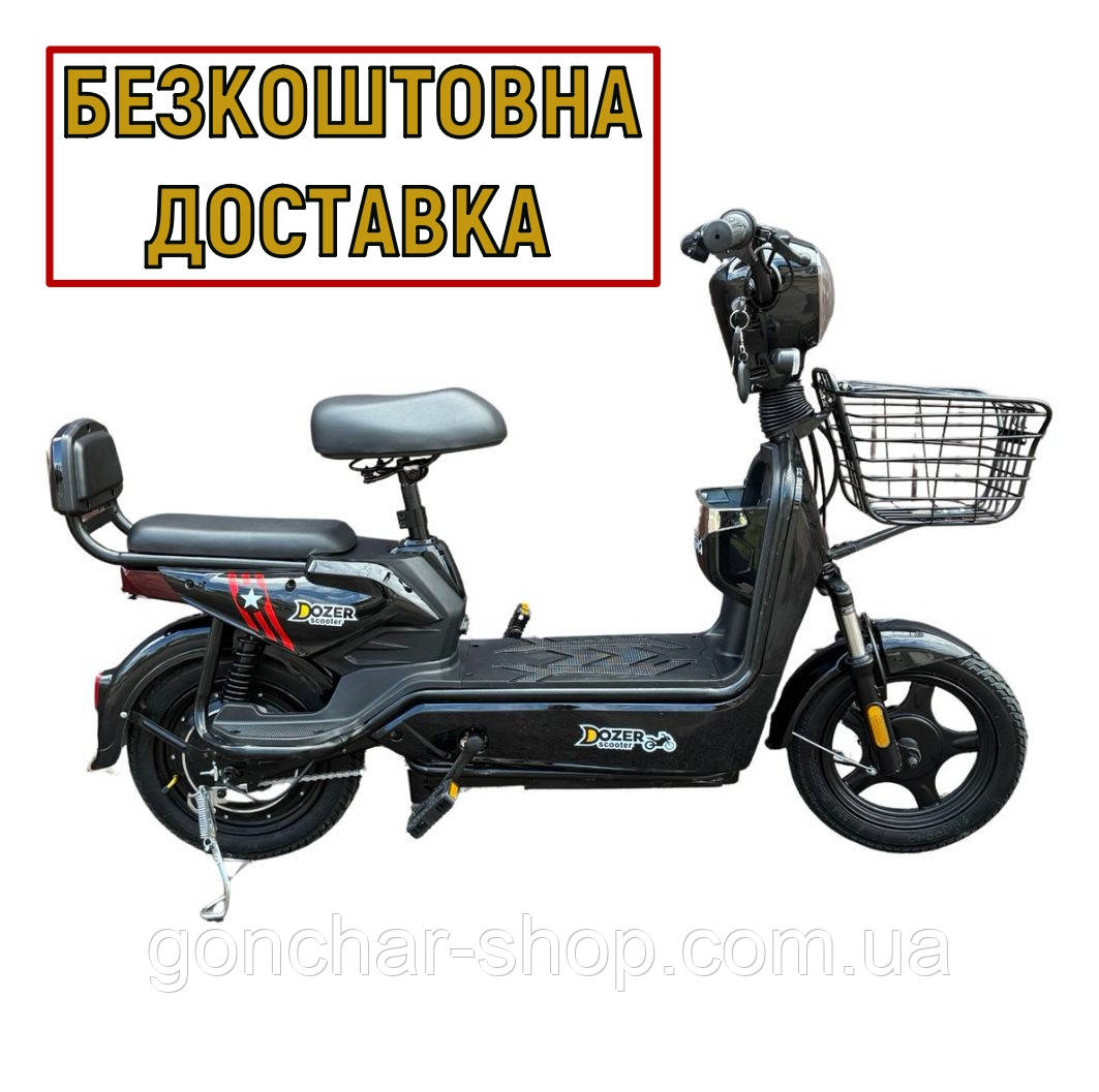 Електроcкутер DOZER B-500W / 48V / 12Ah скутер електричний, електромопед, електромотоцикл, фото 1