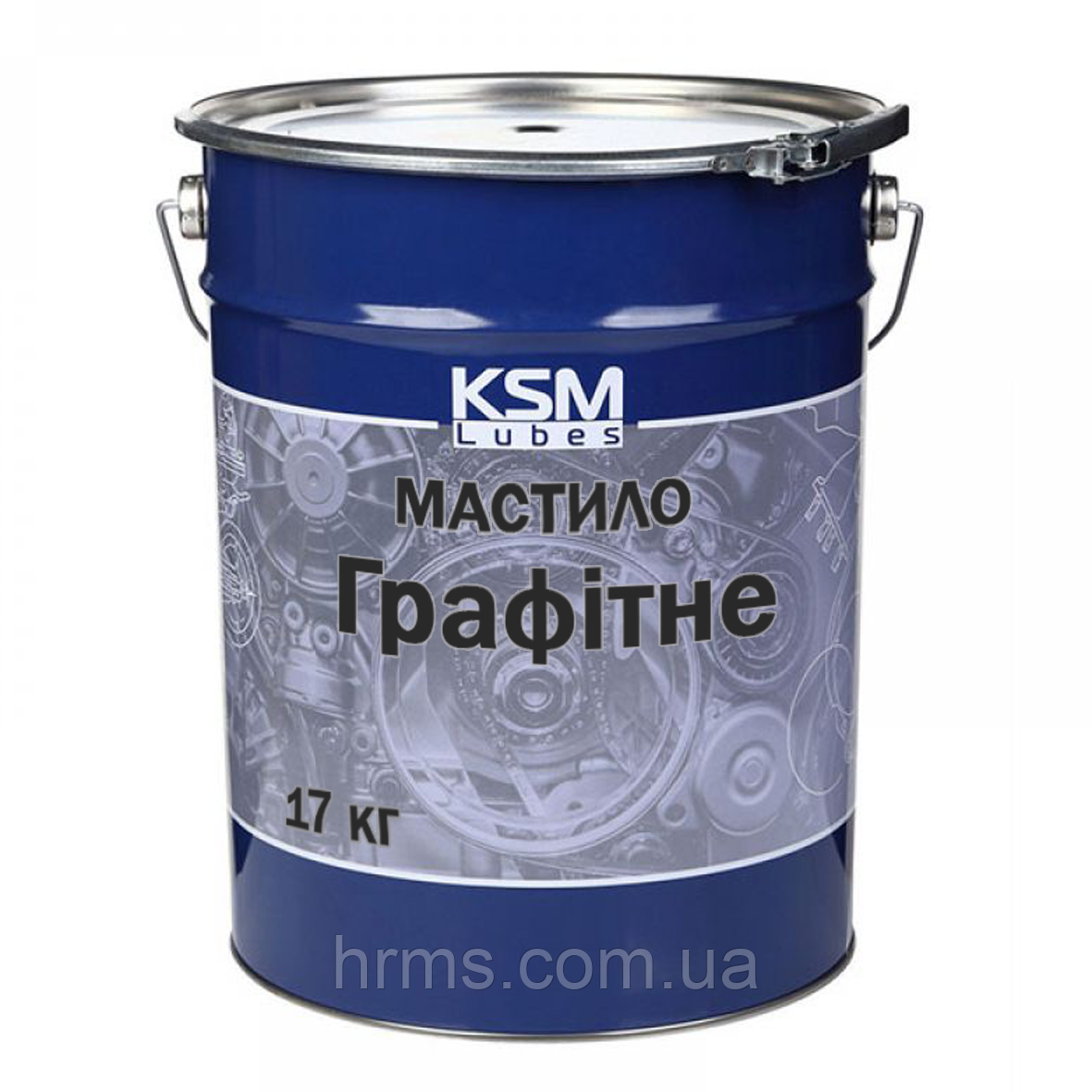 Мастило Графітне Ж відро 17кг ГОСТ 3333-80 Мастило Графітне Ж 17кг змазка Графітка Графітка відро NLGI-2 КСМ