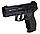 Пневматичний пістолет Gletcher TRS 24/7 Taurus PT 24/7 Таурус пластик газобалонний CO2 130 м/с, фото 2