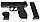 Пневматичний пістолет Gletcher TRS 24/7 Taurus PT 24/7 Таурус пластик газобалонний CO2 130 м/с, фото 4
