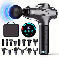 Перкусійний масажер для тіла та м'язів 14 насадок + кейс