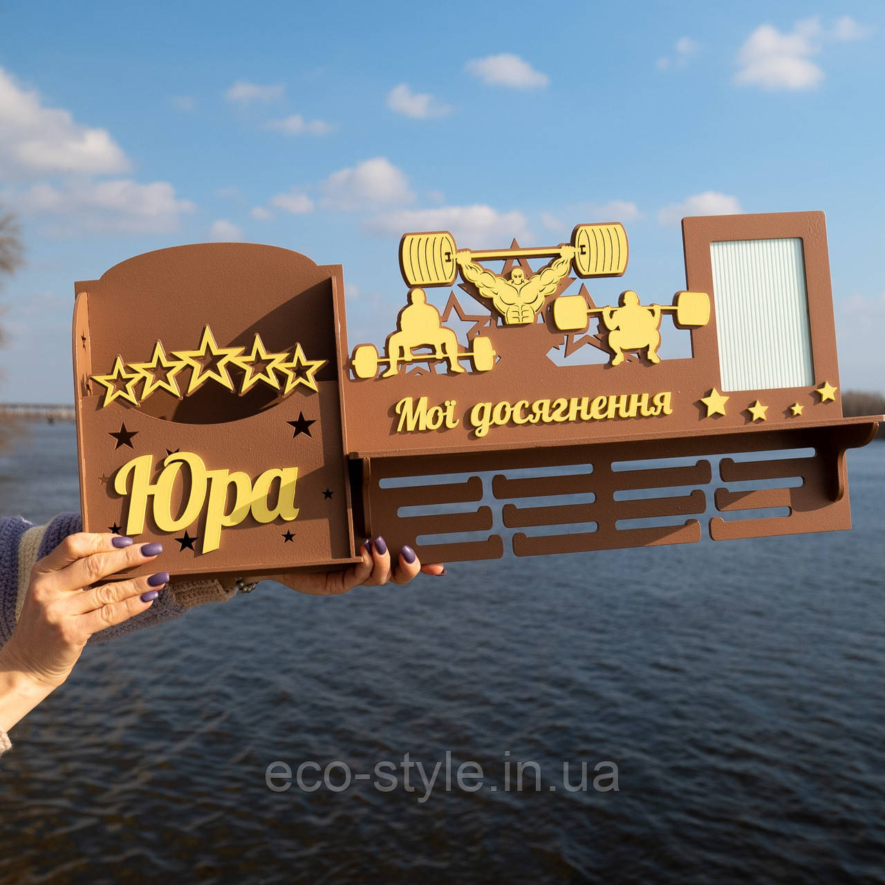 Медальниця з важкої атлетики. Тримач для медалей. Холдер для медалей. Полиця для кубків. Подарунок Штангісту, фото 1