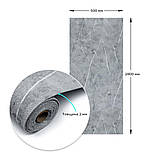 Шпалери на самоклейці 2800х500х1,5мм Сірий мармур (D) SW-00001414, фото 3