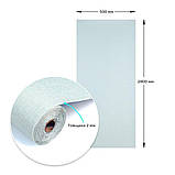 Самоклеючі шпалери 2800х500х1,5мм Блакитний меланж (D) SW-00001783, фото 3